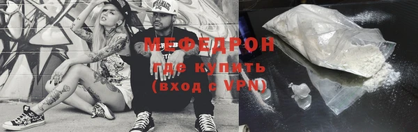 крисы Гусев
