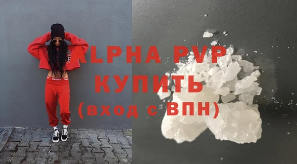 круглые Гусиноозёрск