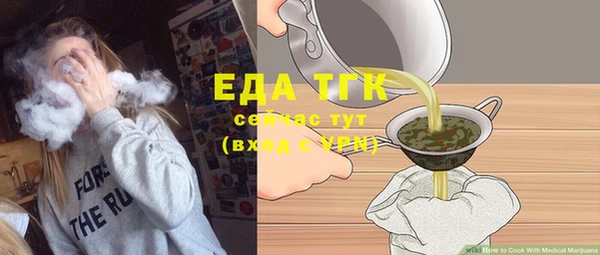крисы Гусев