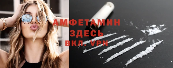 крисы Гусев
