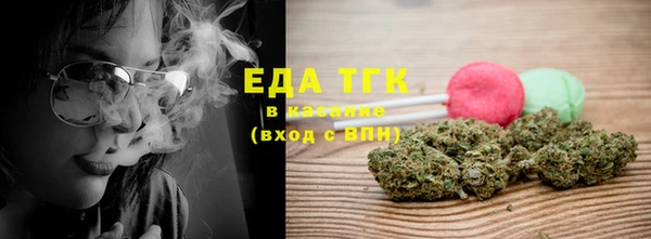 крисы Гусев