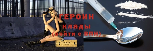 круглые Гусиноозёрск