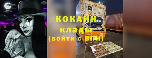 круглые Гусиноозёрск