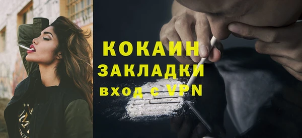 круглые Гусиноозёрск