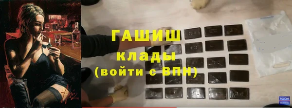 крисы Гусев