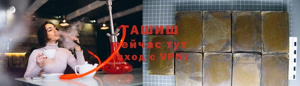 крисы Гусев