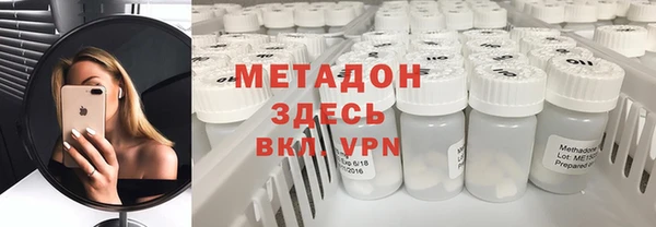 круглые Гусиноозёрск