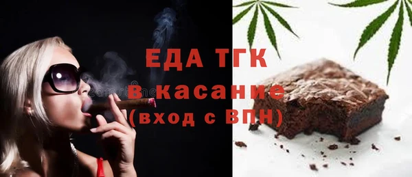 крисы Гусев