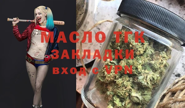 круглые Гусиноозёрск