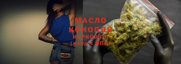 крисы Гусев