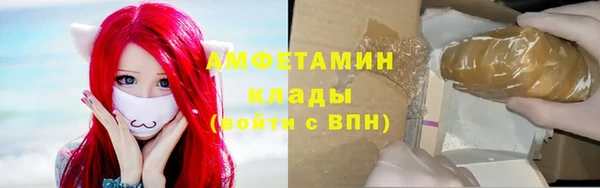 круглые Гусиноозёрск