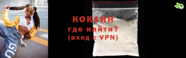 круглые Гусиноозёрск