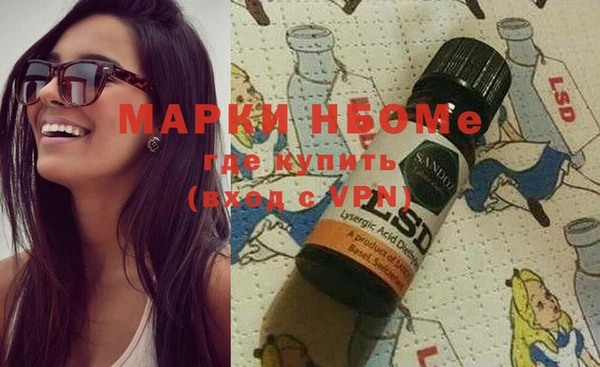 крисы Гусев