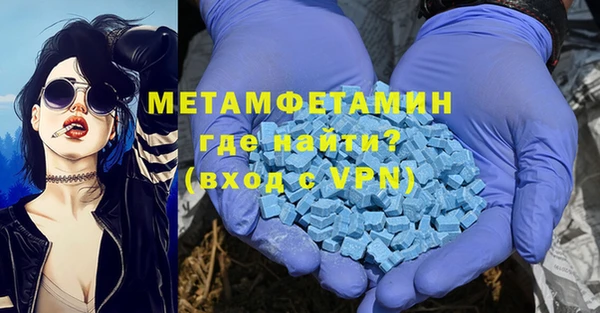 крисы Гусев
