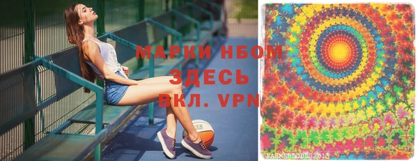 круглые Гусиноозёрск
