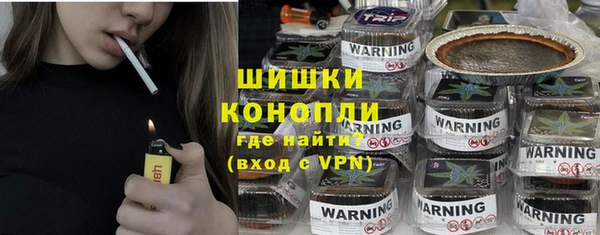 круглые Гусиноозёрск