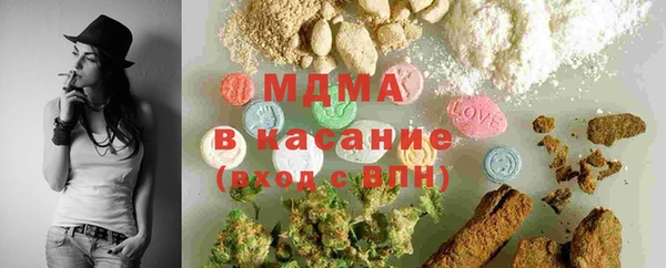 крисы Гусев
