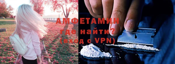 круглые Гусиноозёрск