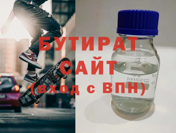 крисы Гусев