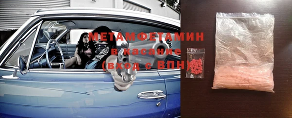 крисы Гусев