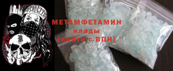 круглые Гусиноозёрск