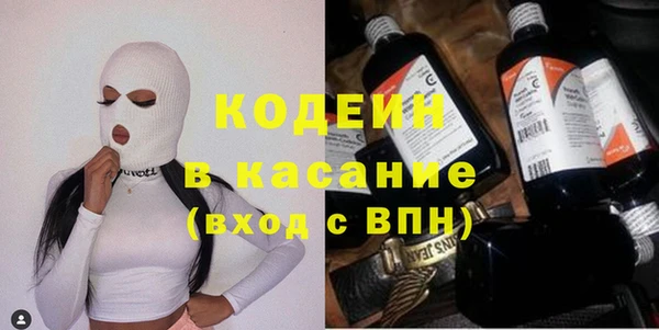 круглые Гусиноозёрск