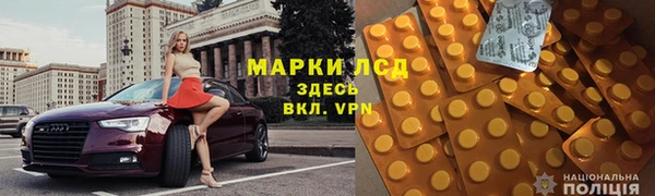 круглые Гусиноозёрск